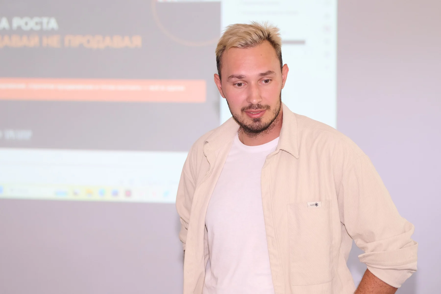 Александр Меркурьев проводит рабочую сессию с предпринимателями